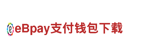 智能家电企业BET9旧版入口，专注智慧生活